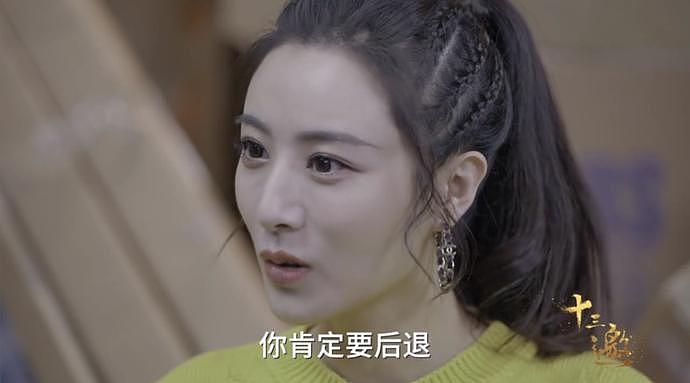 中国当红女主播薇娅的劲爆上位史：20岁逐梦演艺圈，拍限制级MV遭禁播（组图） - 26