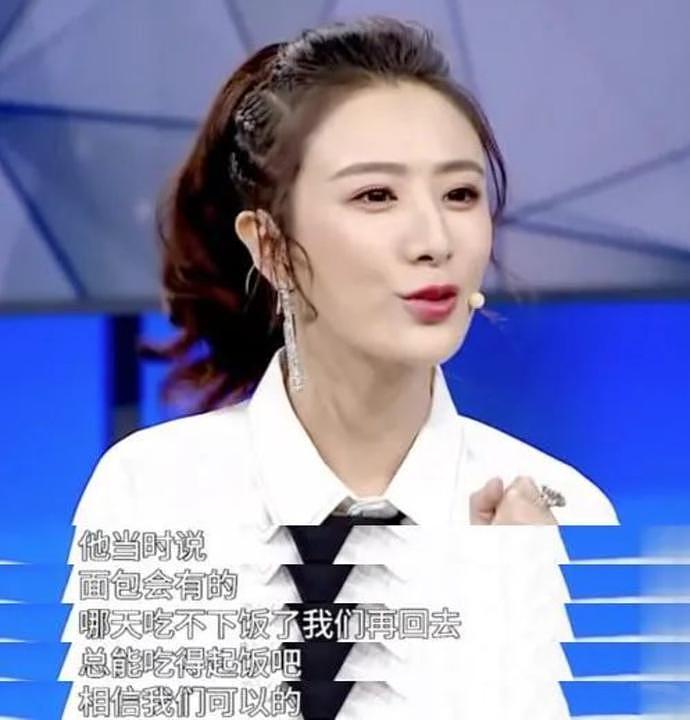 中国当红女主播薇娅的劲爆上位史：20岁逐梦演艺圈，拍限制级MV遭禁播（组图） - 33