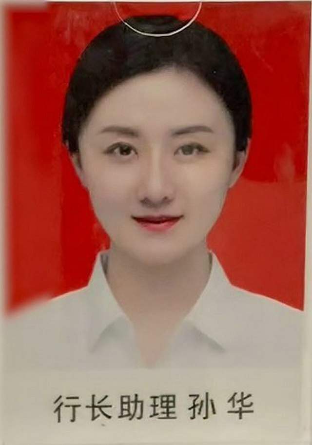 玛莎拉蒂醉驾女证件照曝光，如今已经从银行领导栏撤下（视频/组图） - 5