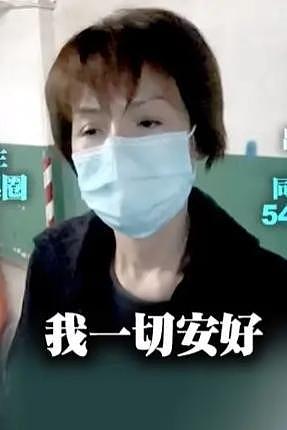 55岁艳星叶子楣已落魄成普通路人大妈，现无儿无女无老公孤苦伶仃（组图） - 1