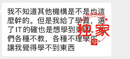 截屏2021-11-12 19.22.00.png,12