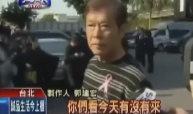 罗志祥复出遭台湾网友抵制，消息刚出就上头条，背后电视台也被骂（组图） - 14
