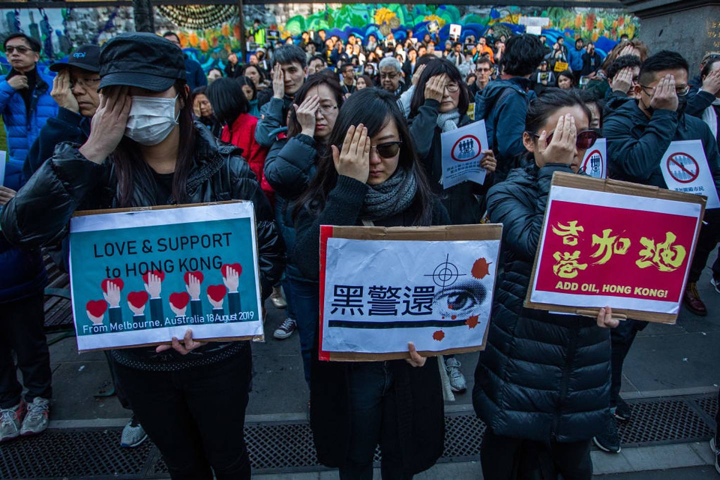 图为2019年8月31日，澳洲墨尔本民众集会声援香港反修例示威。 （Getty）