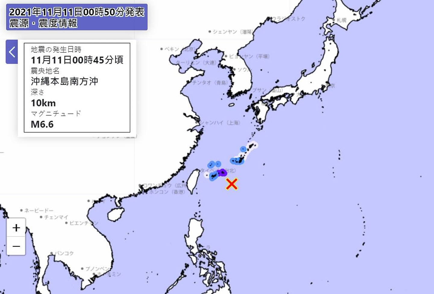 日本宫古岛东南方太平洋上香港时间昨日（11月10日）深夜发生黎克特制6.6级浅层地震，震源深度10公里。 （日本气象厅）