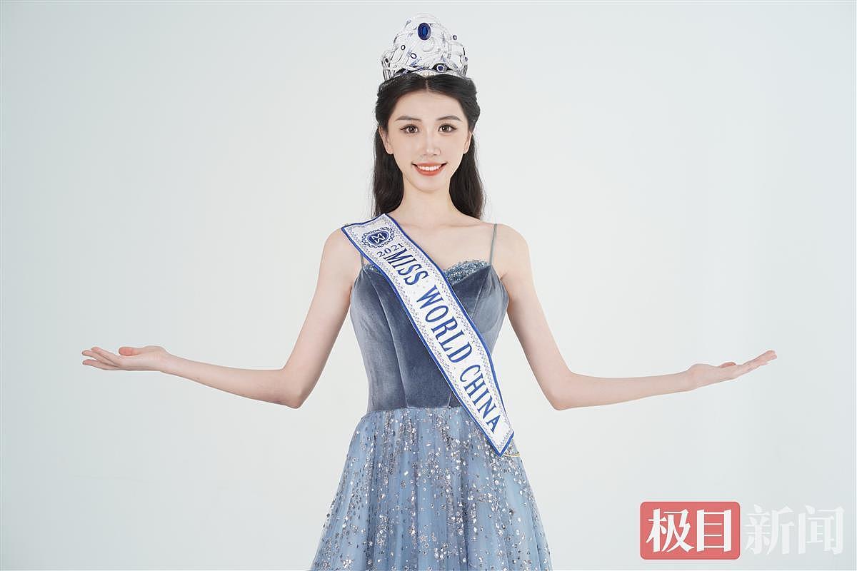 华中师大理工科女生姜思岐获世界小姐中国区冠军，她将代表中国区出战世界小姐全球总决赛