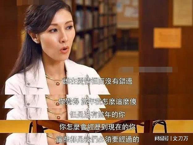 惯三女星靠“床上功夫”迷倒富豪，两人吃饭“嘴对嘴喂食”，“混血婊女郎”的错位爱情真不简单（组图） - 48