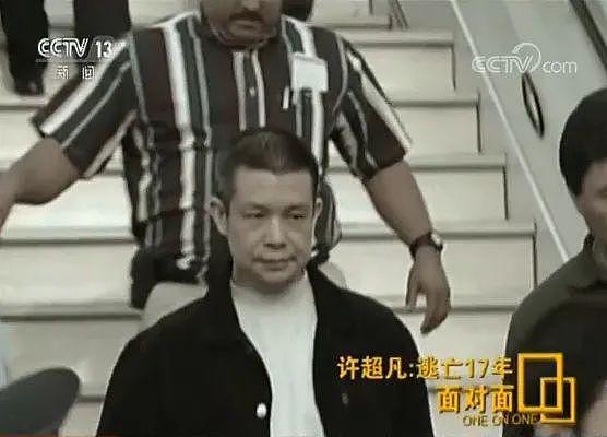 中国最大银行贪污案，嫌犯潜逃美20年遭强制遣返：做厨师1天干15小时（组图） - 4