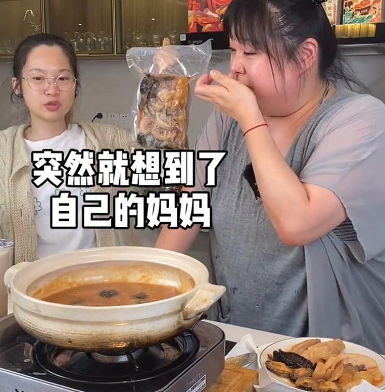 TVB女星陈嘉佳内地做直播，太想家崩溃大哭，助理冷漠行为惹众怒