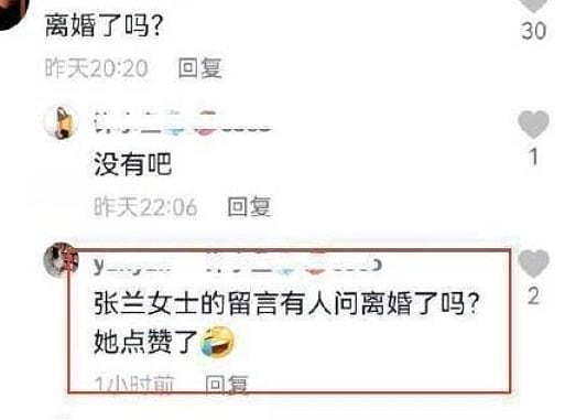 大S汪小菲又传离婚，媒体询问小S，对方表态有深意：不方便回答（组图） - 8