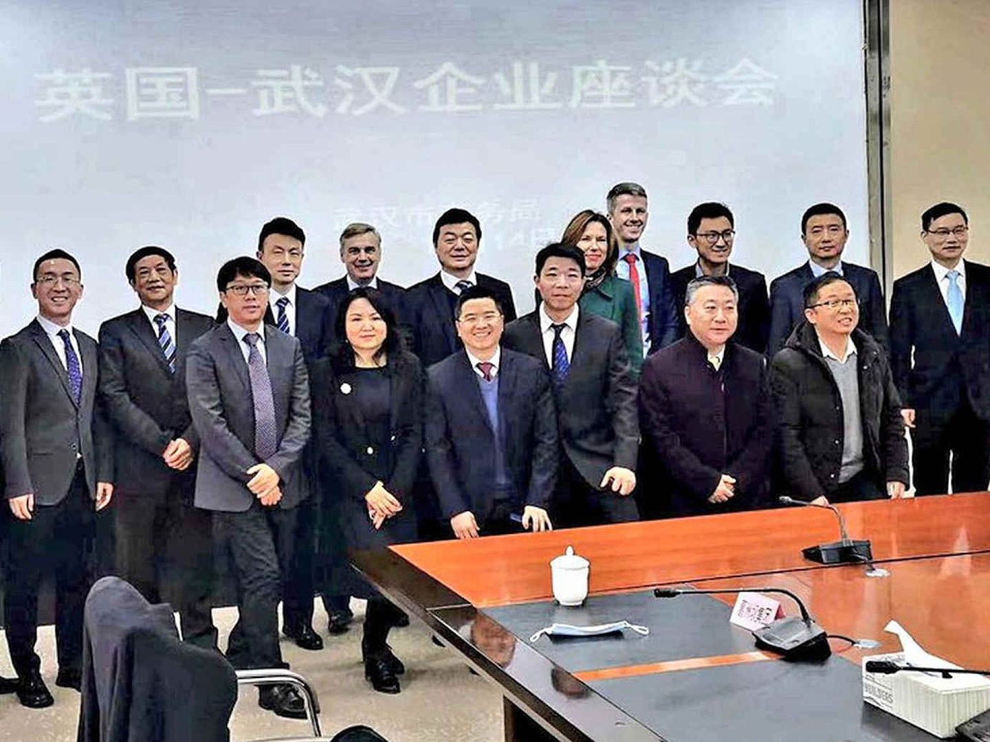 2020年12月15日，吴若兰在武汉出席“英国-武汉企业座谈会”。（Twitter@Caroline Wilson）