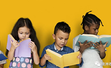 2021最新全球最权威书单出炉！幼儿园到高中，一张图告诉你孩子最爱图书排名，有娃必备