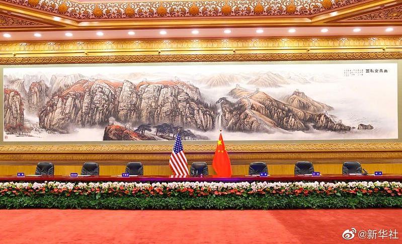 中国国家主席习近平与美国总统拜登的视频峰会15日在此举行。（取材自微博）