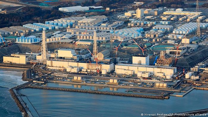Japan Fukushima Daiichi Nuclear Power Plant
