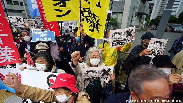 日本政府排放核废水的决定引发大量抗议