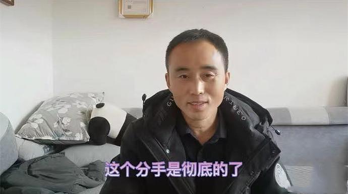 大衣哥称朱小伟离婚是真，媒人答应退30万媒礼，钱比彩礼还多（组图） - 3