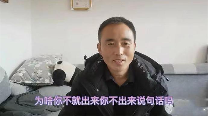 大衣哥称朱小伟离婚是真，媒人答应退30万媒礼，钱比彩礼还多（组图） - 5