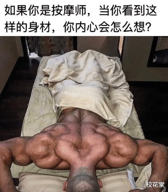 【爆笑】媳妇在闺蜜家过了一夜，嘴巴就这样了！确定是去的闺蜜家？哈哈哈（组图） - 6