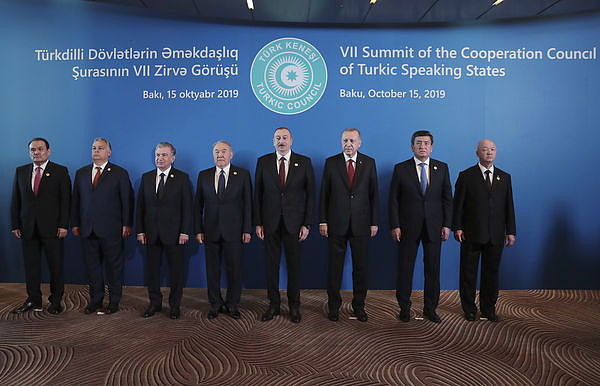 ▲▼「突厥国家组织」（Organization of Turkic States）成员国元首合照。 （图／达志影像／美联社）