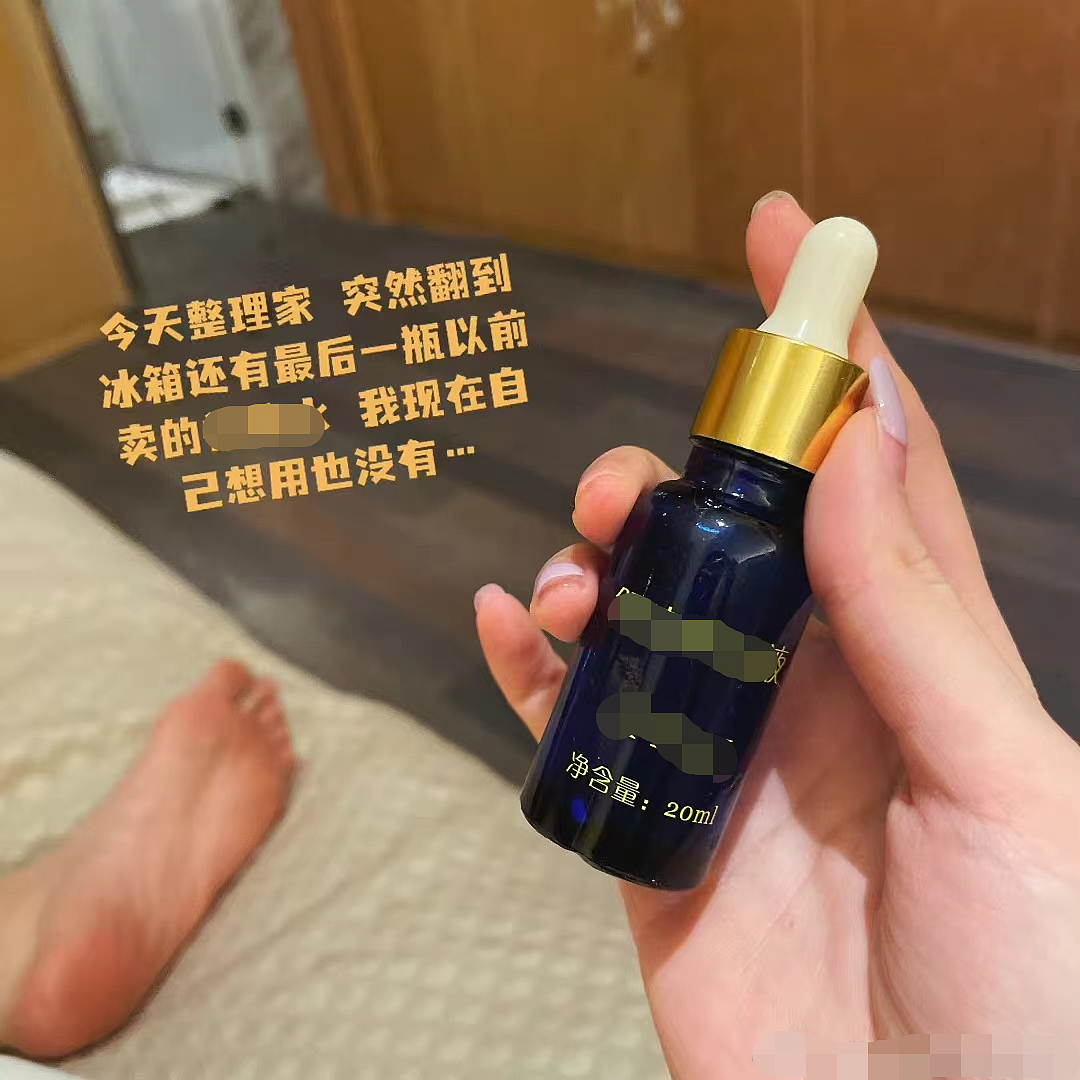 张大奕风波再发酵！凌晨晒照床上露出异性脚，拍照角度被指太刻意