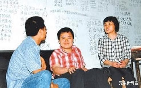 38岁“东方神童”魏永康去世，17岁考入中科院后被劝退（组图） - 2