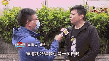 中国男子被自助餐厅拉黑：猪脚整盆端，清空羊肉串（视频/组图） - 1