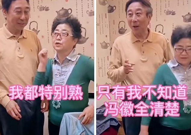 63岁冯巩为亲哥哥庆生，手机屏幕碎掉一块，八个人吃4碗菜太节约（组图） - 8