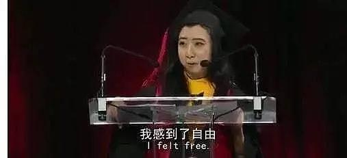 中国留学生说”美国空气甜“惹众怒，近况曝光：毕业养不活自己，回国啃老（组图） - 5