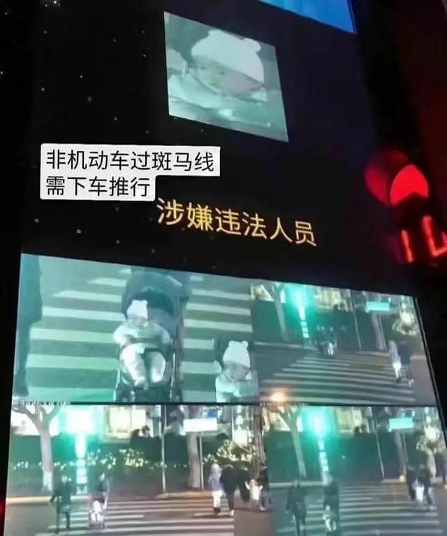 【爆笑】阿姨，地铁上可是公共场所啊，这样不尴尬吗？咱能回家再看吗？（组图） - 6