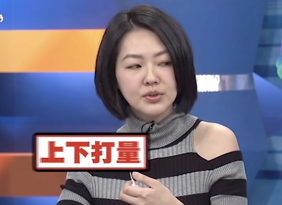 汪小菲嫌弃大S孕期发胖，小S也吐槽他很贼，两人离婚有原因（组图） - 21