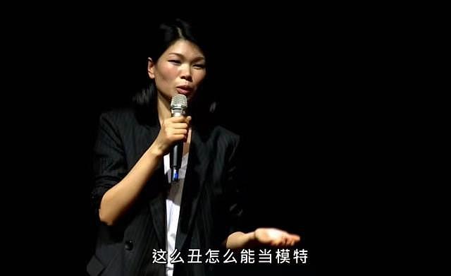 这位中国姑娘，被人骂丑，却成为名模，嫁给法国人，开服装店年售千万（组图） - 7