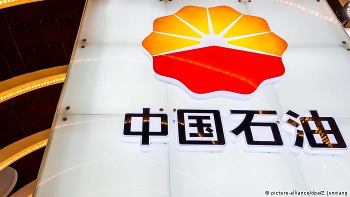 China Energieunternehmen CNPC