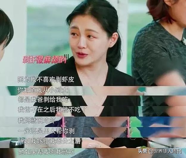 大S汪小菲离婚：是什么打败了他们的10年婚姻？