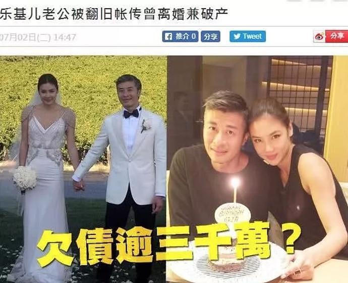 黎明前妻罕曝近况，衣着朴素身材壮硕，抱两岁幼子不见二婚老公（组图） - 8