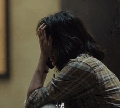 《门锁》上映 24 小时后，惨死 5 年的江歌无人问津……（组图） - 3