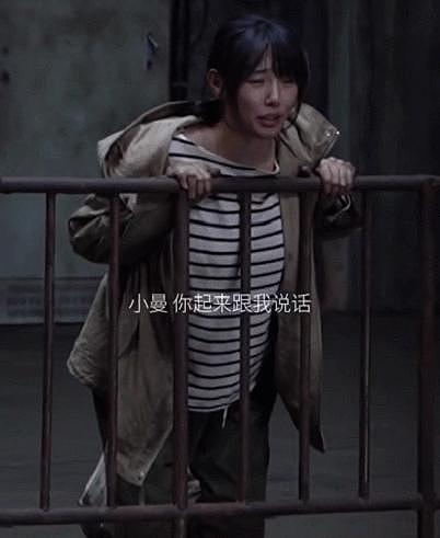 《门锁》上映 24 小时后，惨死 5 年的江歌无人问津……（组图） - 4