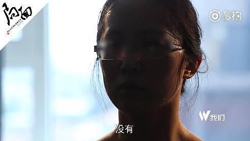 《门锁》上映 24 小时后，惨死 5 年的江歌无人问津……（组图） - 15