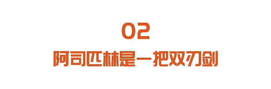 这个症状发生时，离卒中仅一步之遥！3个简单动作，提前自测风险