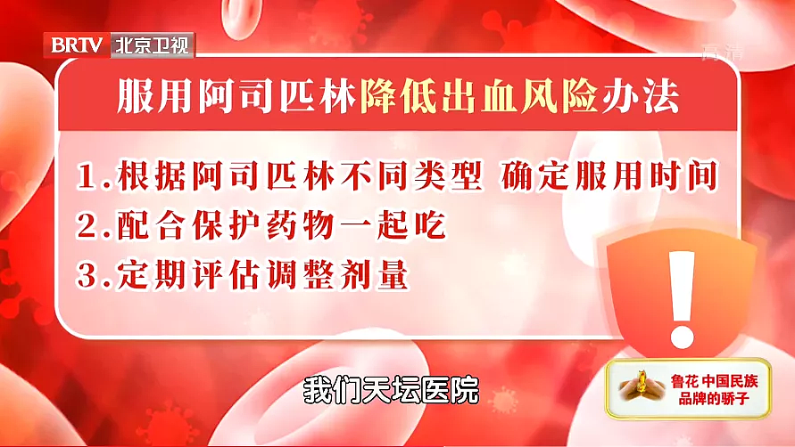 这个症状发生时，离卒中仅一步之遥！3个简单动作，提前自测风险