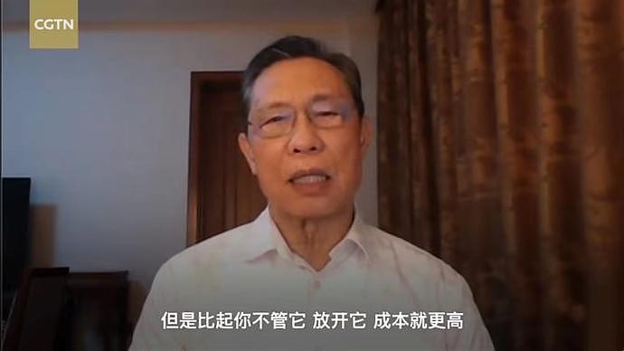 中国要不要“与病毒共存”？网友：国外疫情不除，国内难以放松（视频/组图） - 6