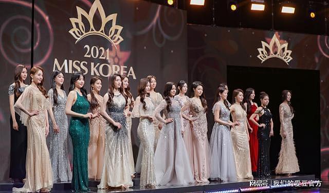 2021年韩国小姐选美落幕 26岁美术生折桂（组图） - 2