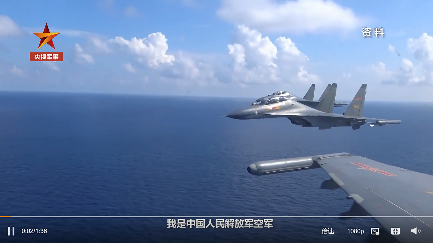 2020年5月有外机迫近中国领空，解放军某空军进行驱离。（微博@央视军事视频截图）
