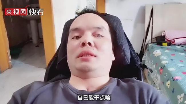 那个“被判死刑”的男人，还在体面活着：B站瘫痪父子的日常，让网友破防了（组图） - 3