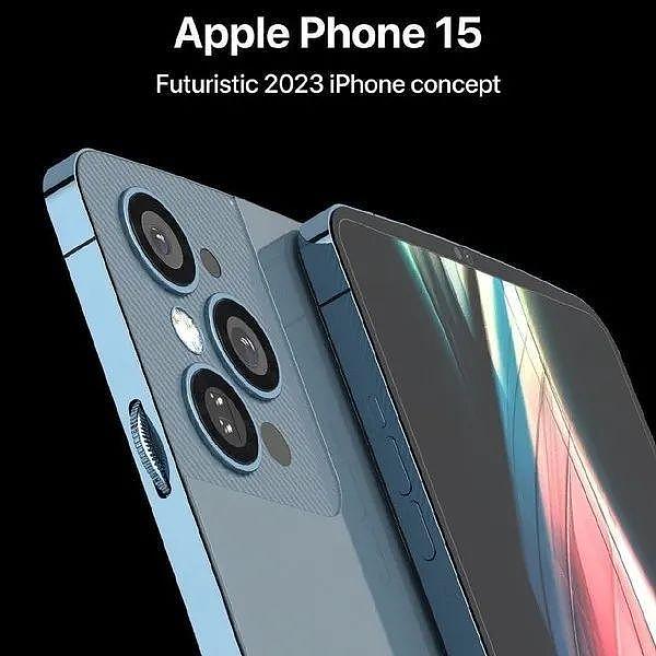 iPhone 15首次曝光？“最大亮点”也太丑了（组图） - 2