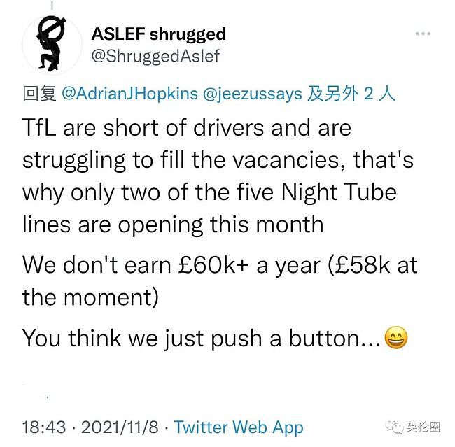 伦敦地铁罢工！推特网友怒了：年收入49万的工作就是按个按钮...（组图） - 20
