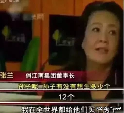 张兰开直播叫大S做“我们家媳妇儿”，强调汪小菲没有第三者