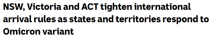 严防Omicron入侵！新州、维州、南澳及首都领地重启入境隔离令（图） - 1