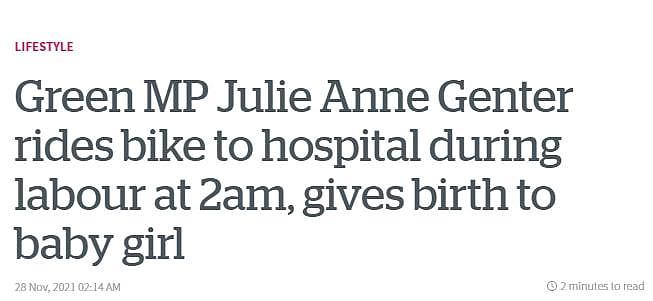新西兰女议员自曝凌晨2点骑车去医院分娩，外媒：她不止一次这样（图） - 1