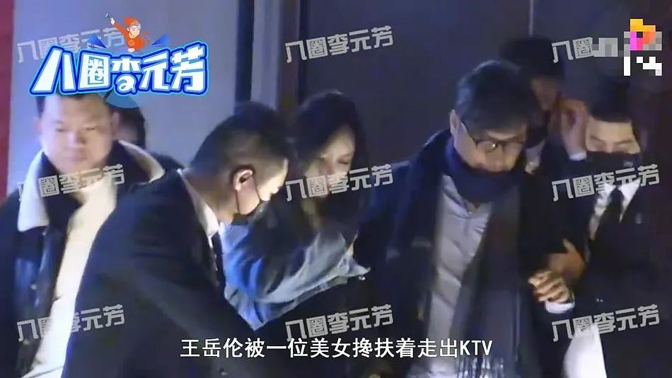 王岳伦发文暗示李湘出轨？曾被疑插足秦海璐恋情后被暴打的她，人设再次崩塌了？ （组图） - 19