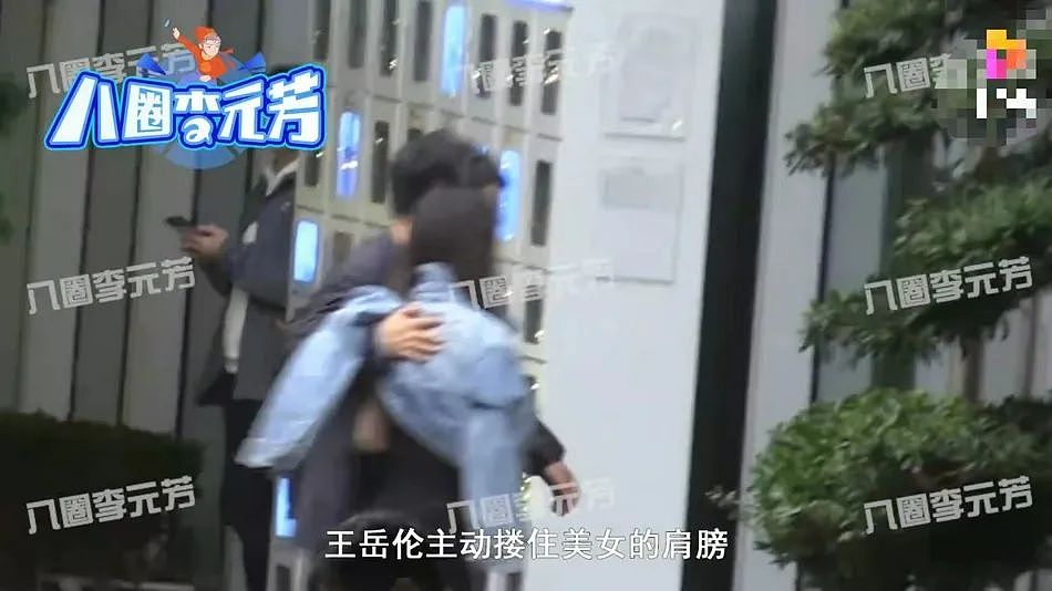 王岳伦发文暗示李湘出轨？曾被疑插足秦海璐恋情后被暴打的她，人设再次崩塌了？ （组图） - 21