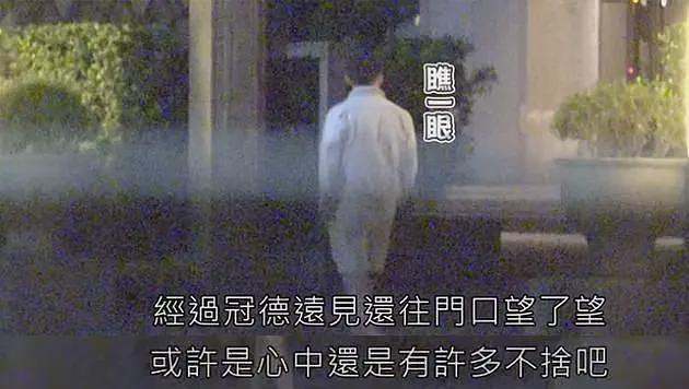 大S汪小菲离婚，台北176坪私宅曝光，看完室内装修，网友：不意外（组图） - 5